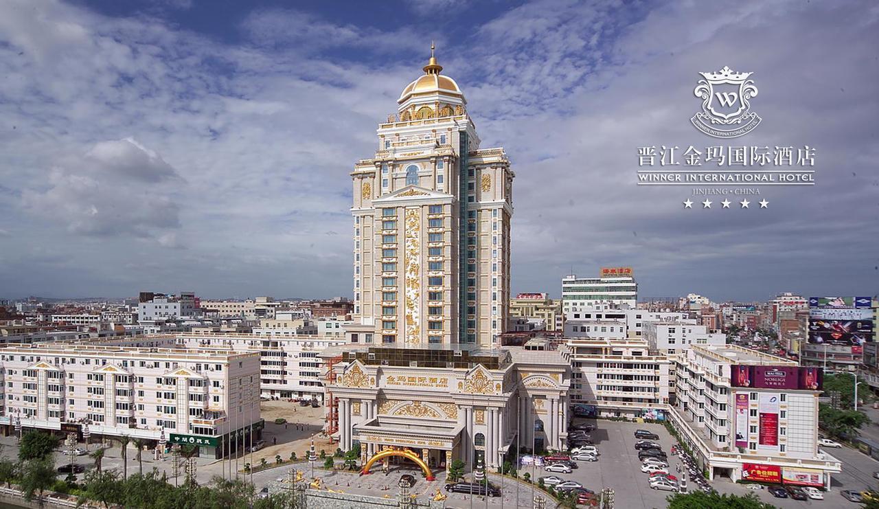 Winner International Hotel จิ้นเจียง ภายนอก รูปภาพ